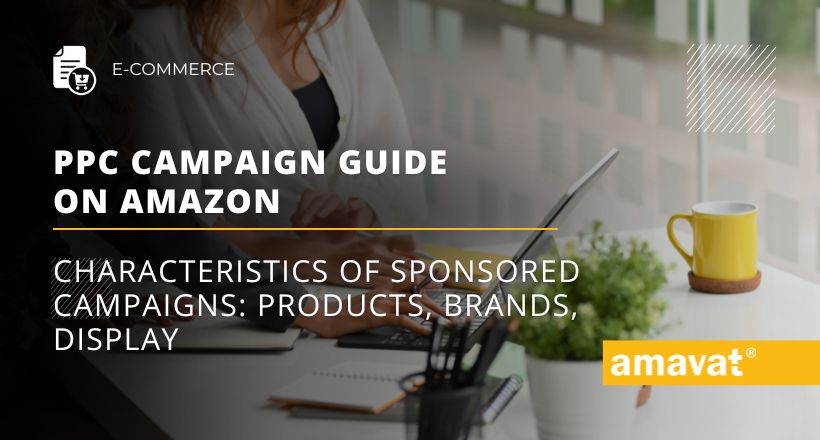 PPC campaign guide on Amazon
