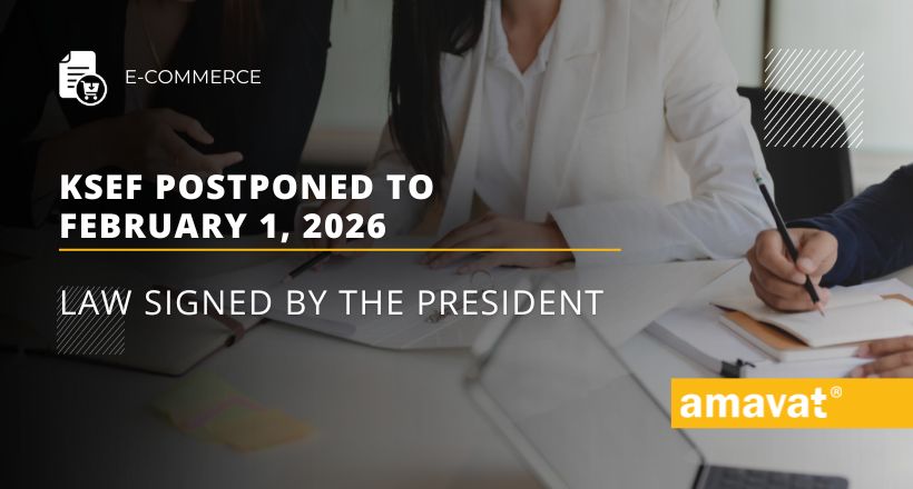 Law signed by the President - KSeF postponed to February 1, 2026